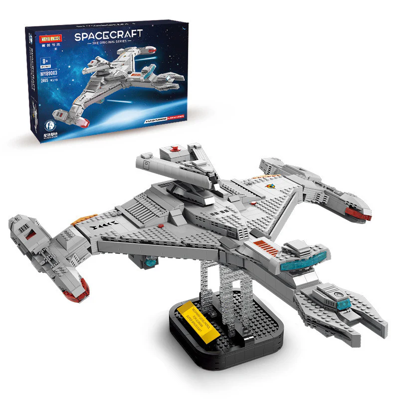 MY89001-MY89004 Spacecraft Series Star Trek - Image 4