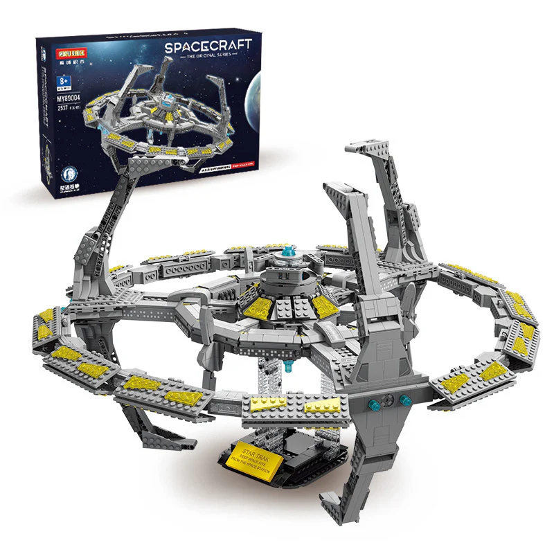 MY89001-MY89004 Spacecraft Series Star Trek - Image 5