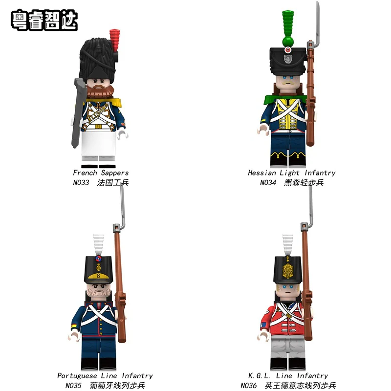 N001-052 Napoleon Series Minifigures - Image 10