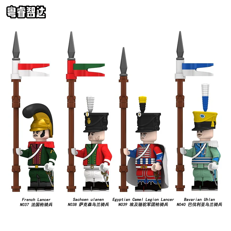N001-052 Napoleon Series Minifigures - Image 11