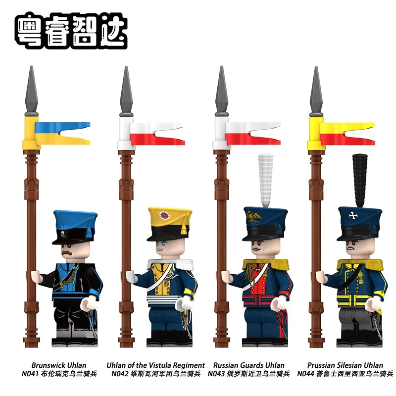 N001-052 Napoleon Series Minifigures - Image 12