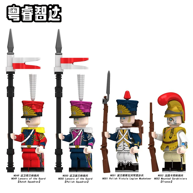N001-052 Napoleon Series Minifigures - Image 14