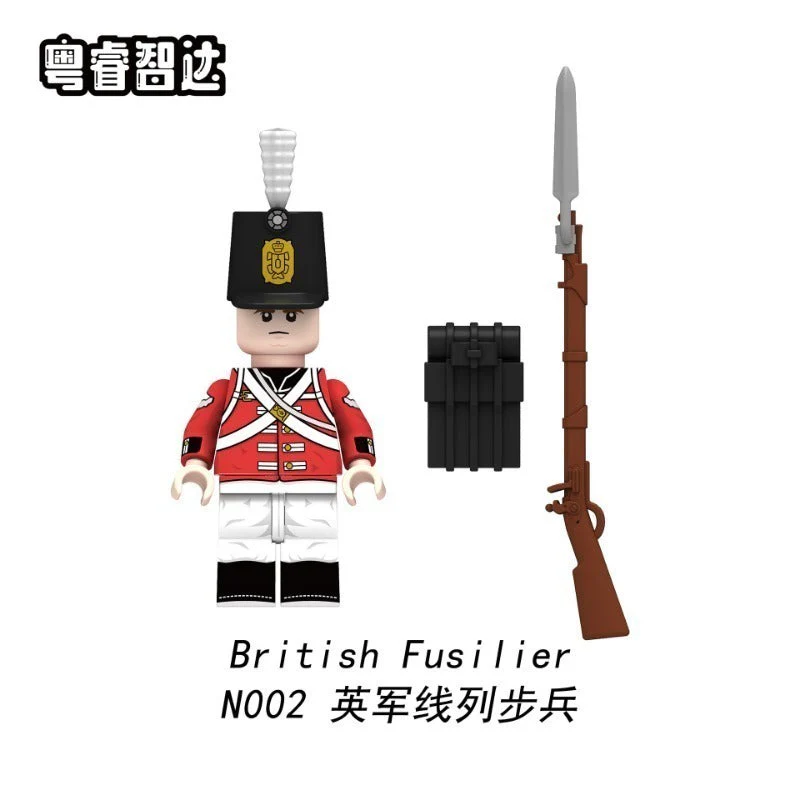 N001-052 Napoleon Series Minifigures - Image 16