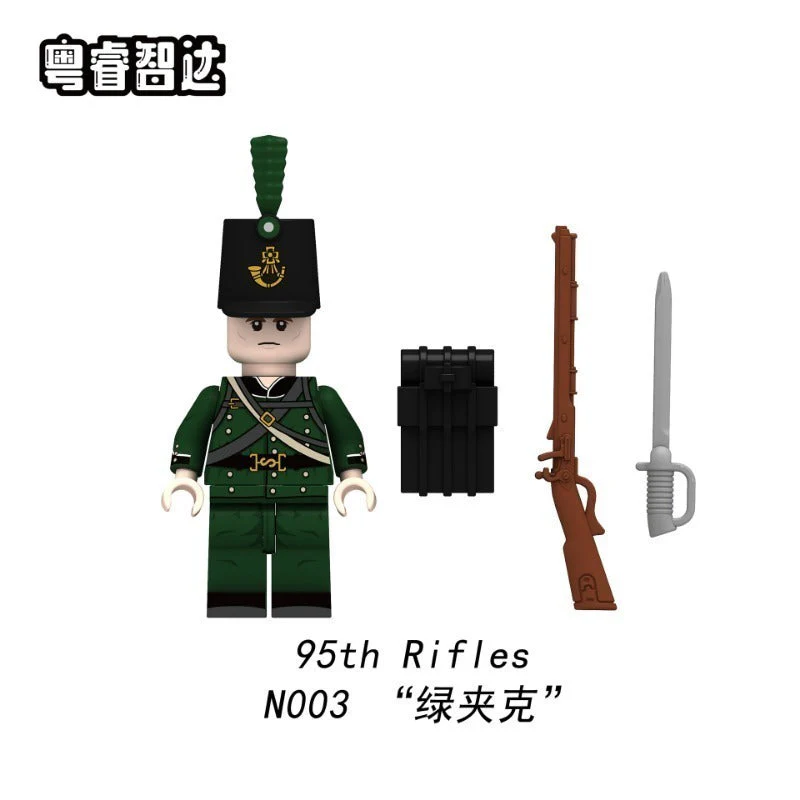 N001-052 Napoleon Series Minifigures - Image 17