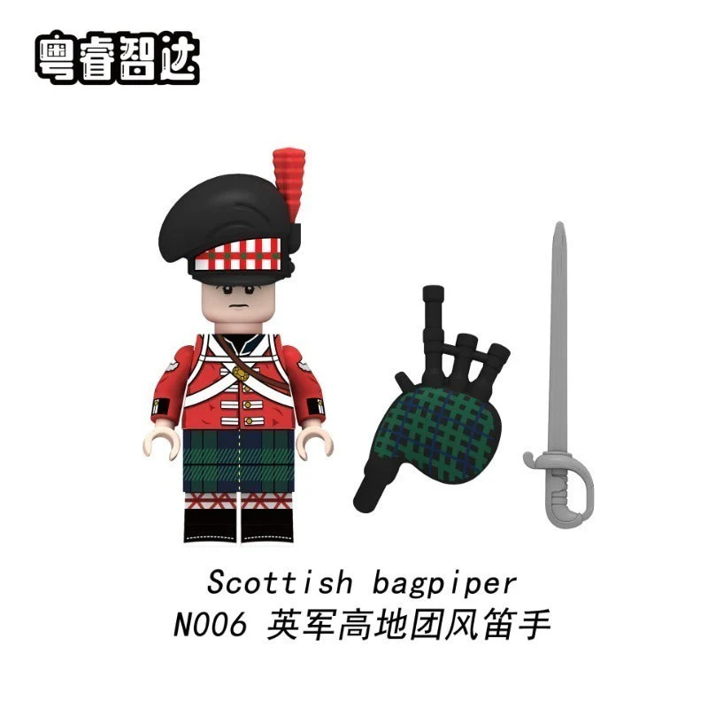 N001-052 Napoleon Series Minifigures - Image 18