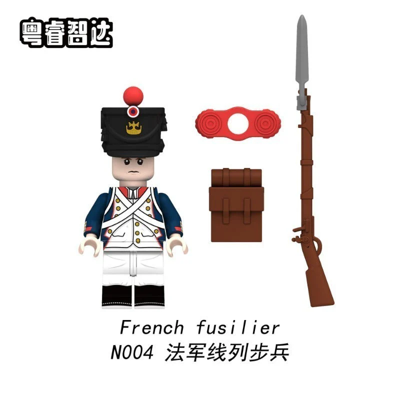 N001-052 Napoleon Series Minifigures - Image 19