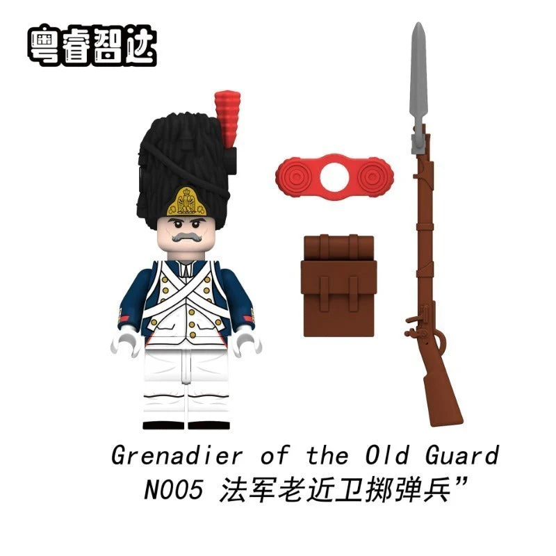 N001-052 Napoleon Series Minifigures - Image 20