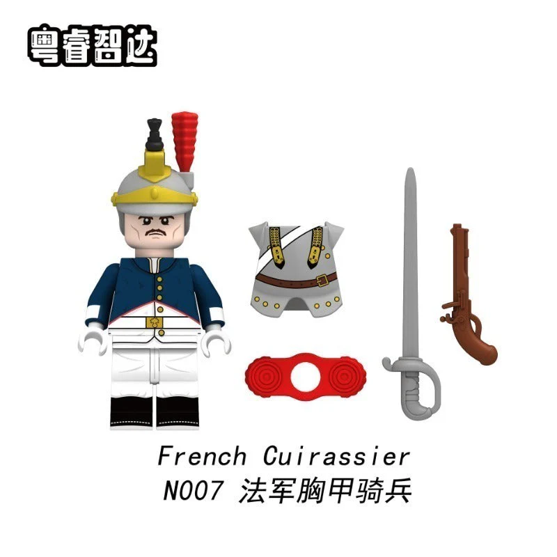 N001-052 Napoleon Series Minifigures - Image 21