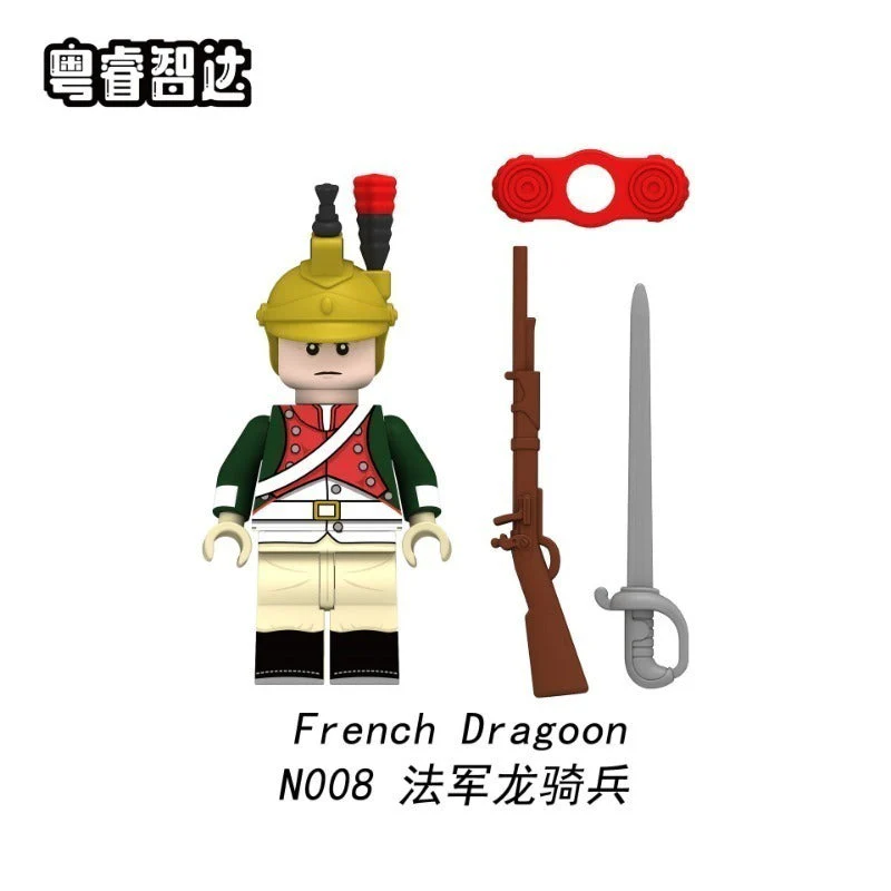 N001-052 Napoleon Series Minifigures - Image 22