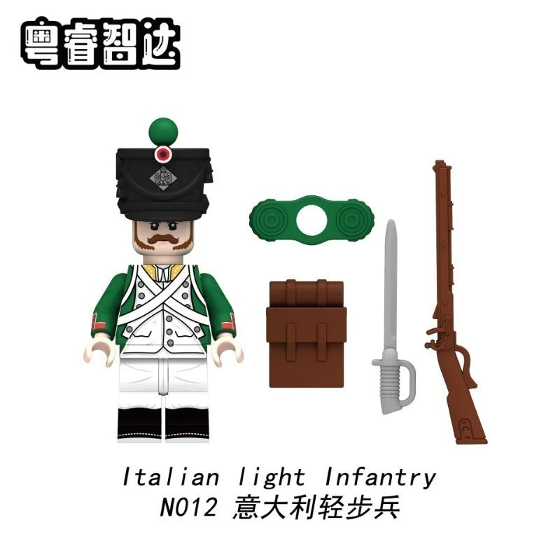 N001-052 Napoleon Series Minifigures - Image 26