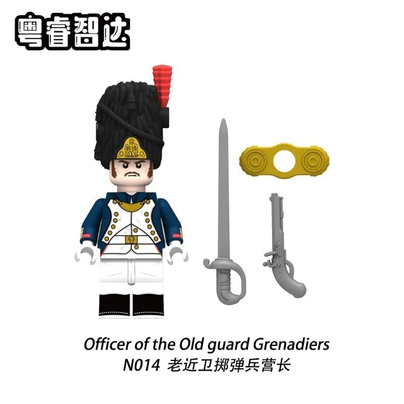 N001-052 Napoleon Series Minifigures - Image 28