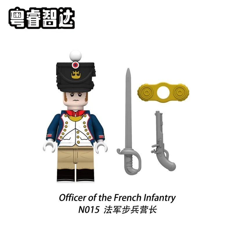 N001-052 Napoleon Series Minifigures - Image 29