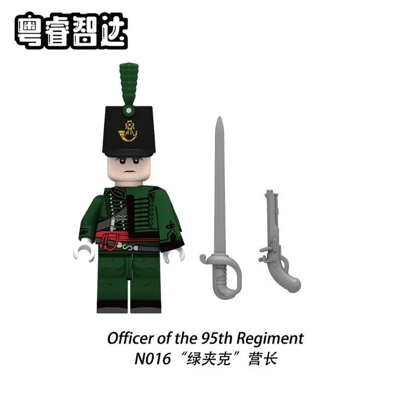 N001-052 Napoleon Series Minifigures - Image 30