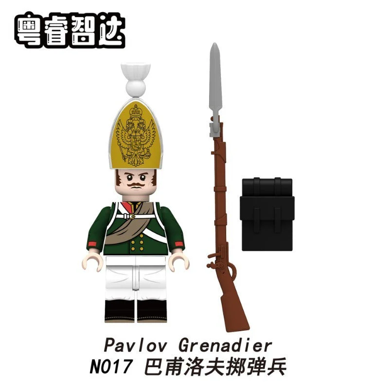 N001-052 Napoleon Series Minifigures - Image 31