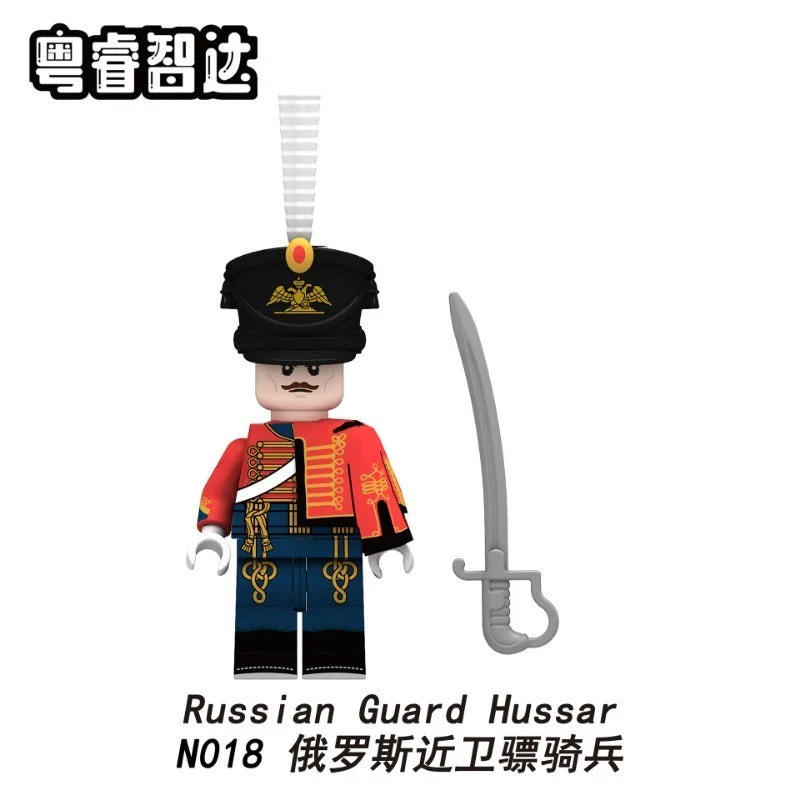 N001-052 Napoleon Series Minifigures - Image 32