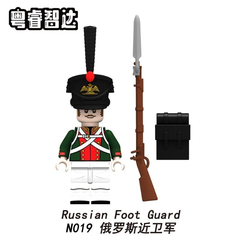 N001-052 Napoleon Series Minifigures - Image 33