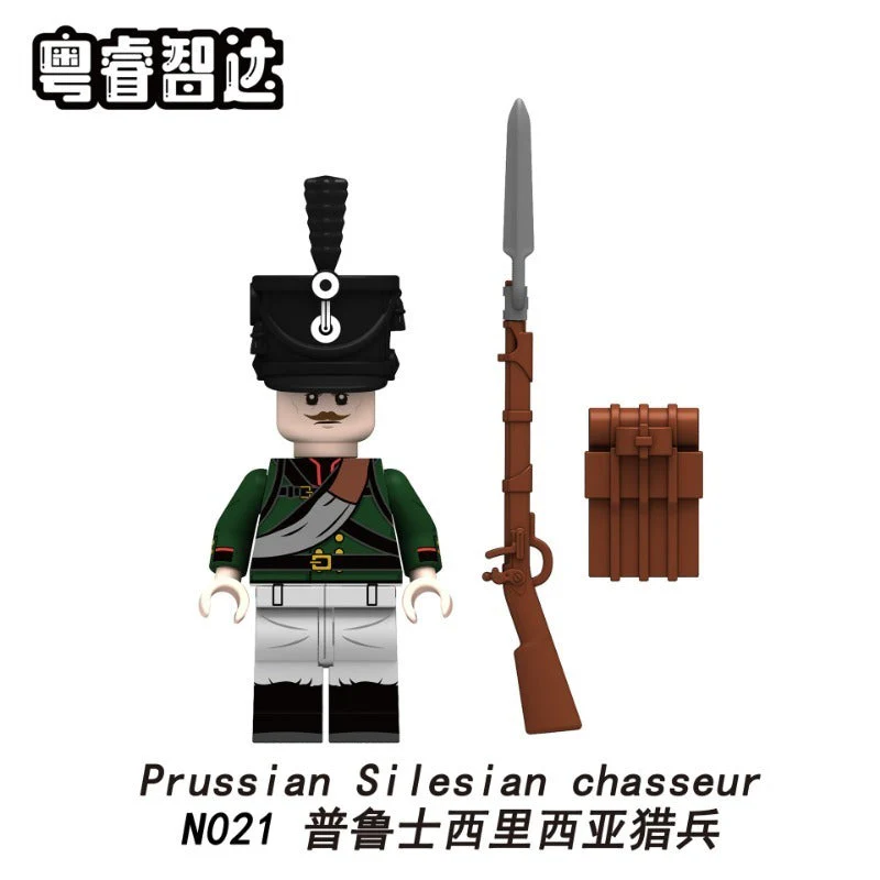 N001-052 Napoleon Series Minifigures - Image 35