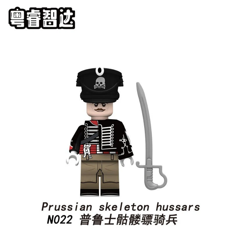 N001-052 Napoleon Series Minifigures - Image 36