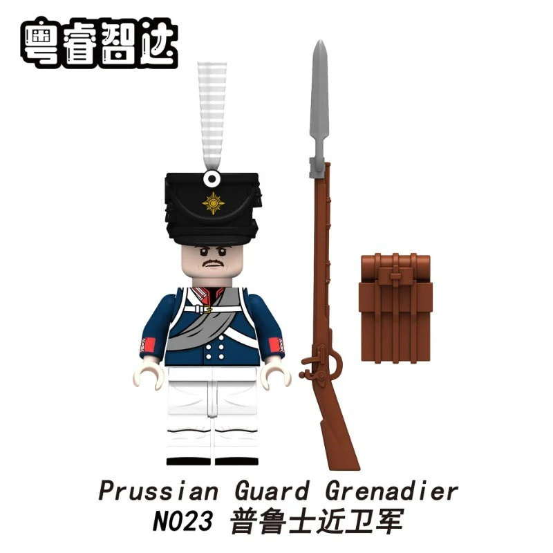 N001-052 Napoleon Series Minifigures - Image 37
