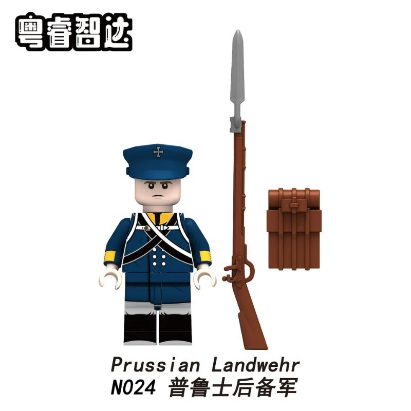 N001-052 Napoleon Series Minifigures - Image 38