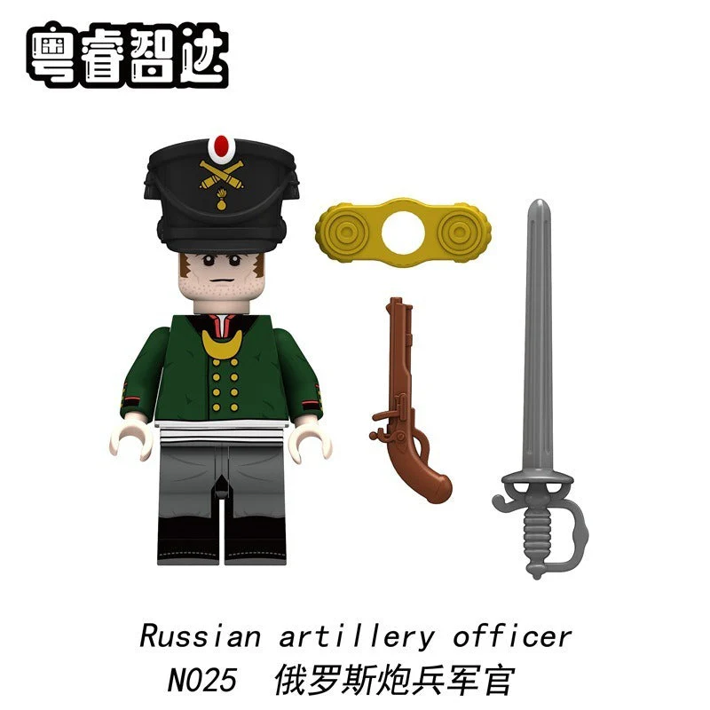 N001-052 Napoleon Series Minifigures - Image 39