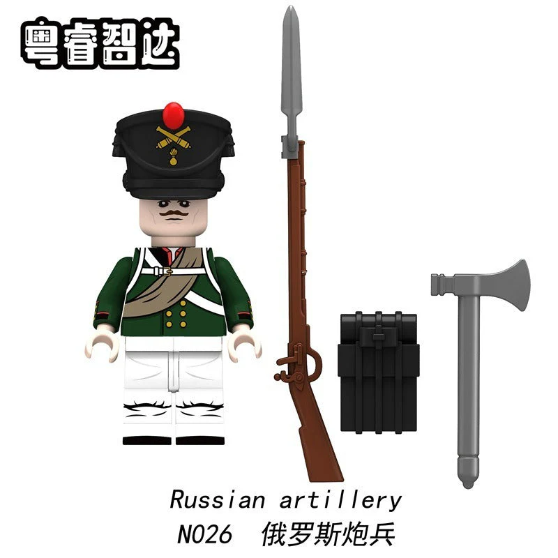 N001-052 Napoleon Series Minifigures - Image 40
