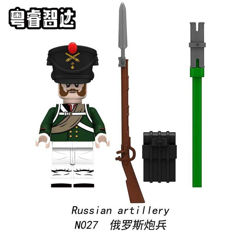 N001-052 Napoleon Series Minifigures - Image 41