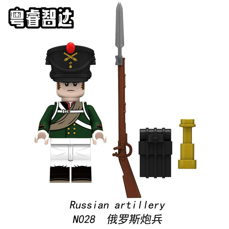 N001-052 Napoleon Series Minifigures - Image 42