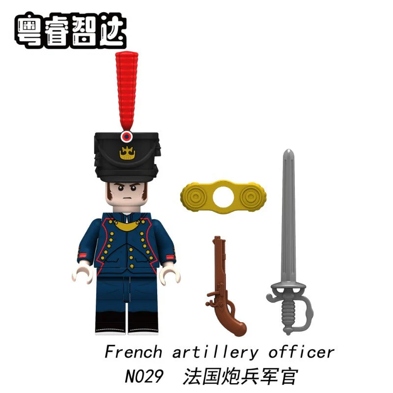 N001-052 Napoleon Series Minifigures - Image 43