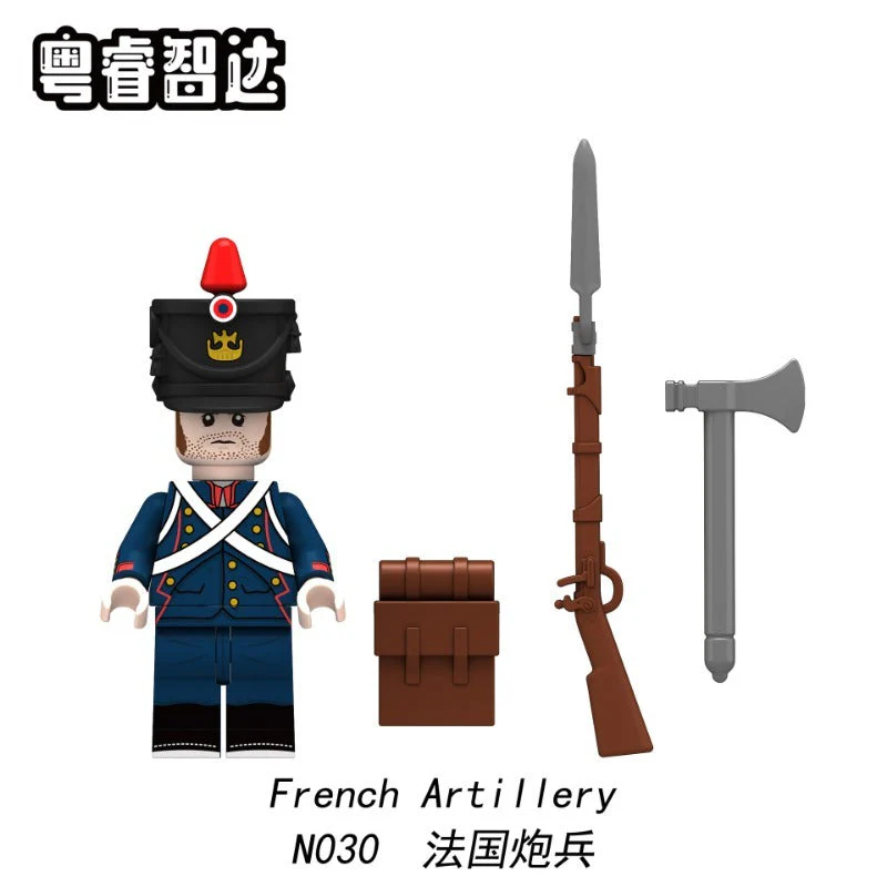 N001-052 Napoleon Series Minifigures - Image 44
