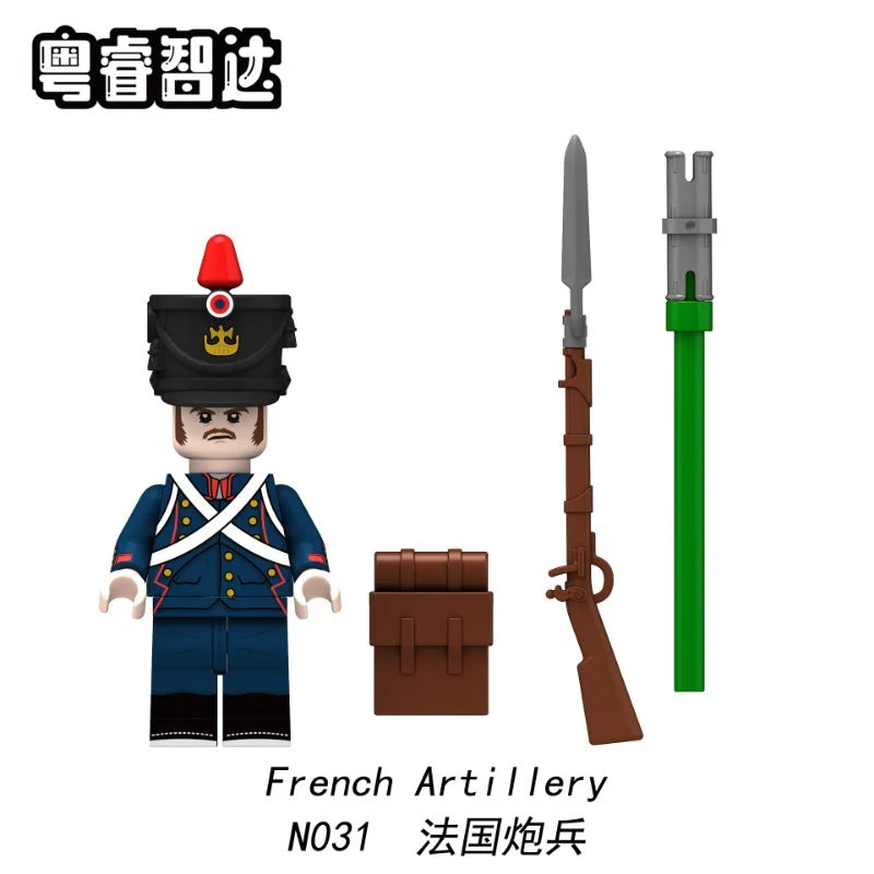 N001-052 Napoleon Series Minifigures - Image 45