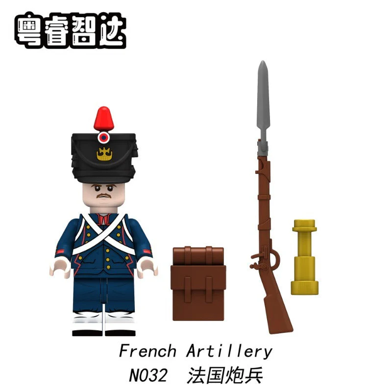 N001-052 Napoleon Series Minifigures - Image 46