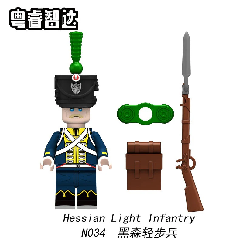 N001-052 Napoleon Series Minifigures - Image 48