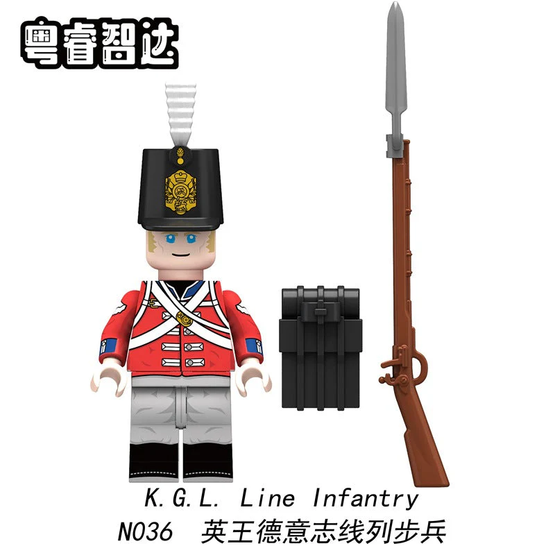 N001-052 Napoleon Series Minifigures - Image 50