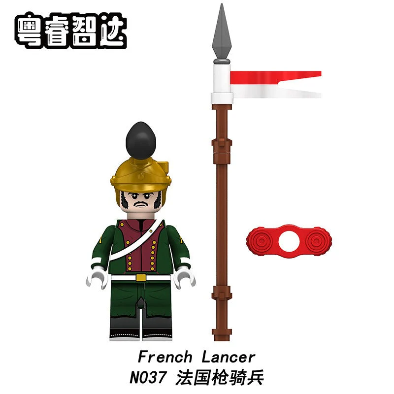 N001-052 Napoleon Series Minifigures - Image 51