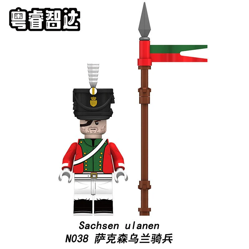N001-052 Napoleon Series Minifigures - Image 52