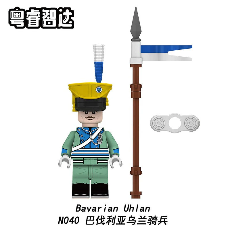 N001-052 Napoleon Series Minifigures - Image 54