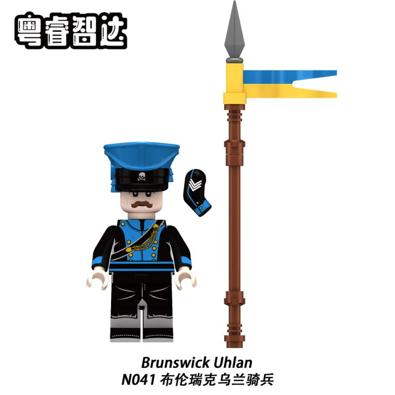 N001-052 Napoleon Series Minifigures - Image 55