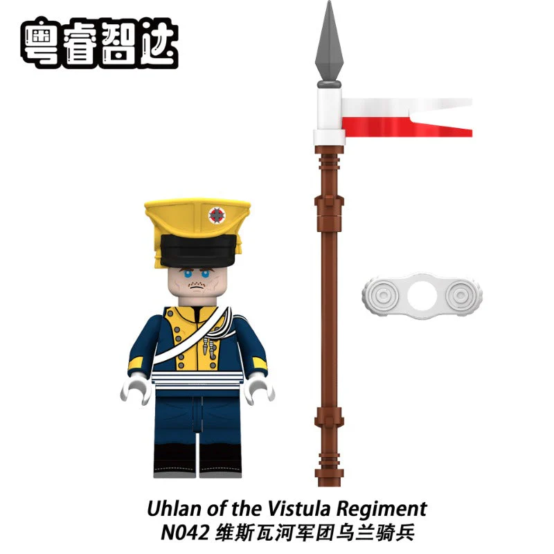 N001-052 Napoleon Series Minifigures - Image 56