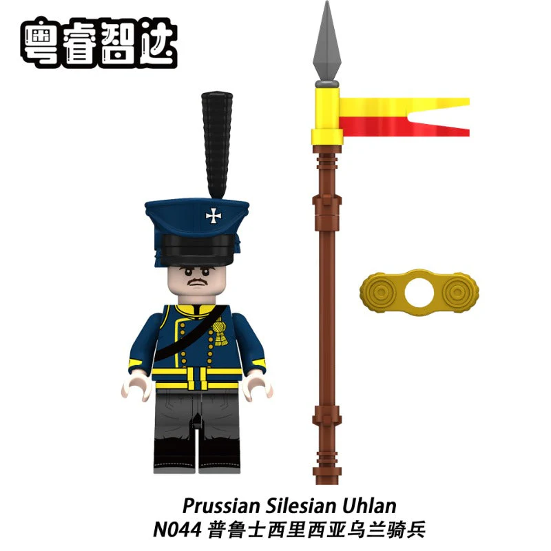 N001-052 Napoleon Series Minifigures - Image 58
