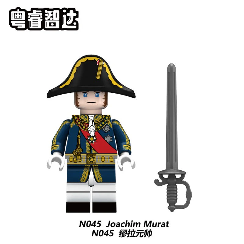 N001-052 Napoleon Series Minifigures - Image 59