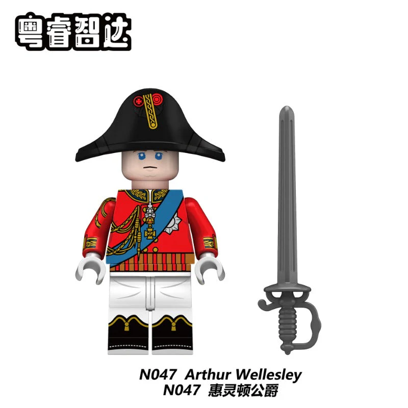 N001-052 Napoleon Series Minifigures - Image 61
