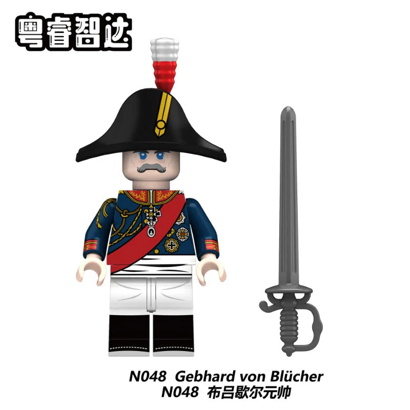 N001-052 Napoleon Series Minifigures - Image 62