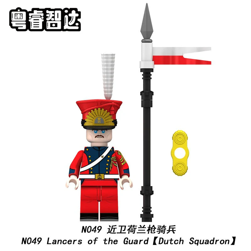 N001-052 Napoleon Series Minifigures - Image 63