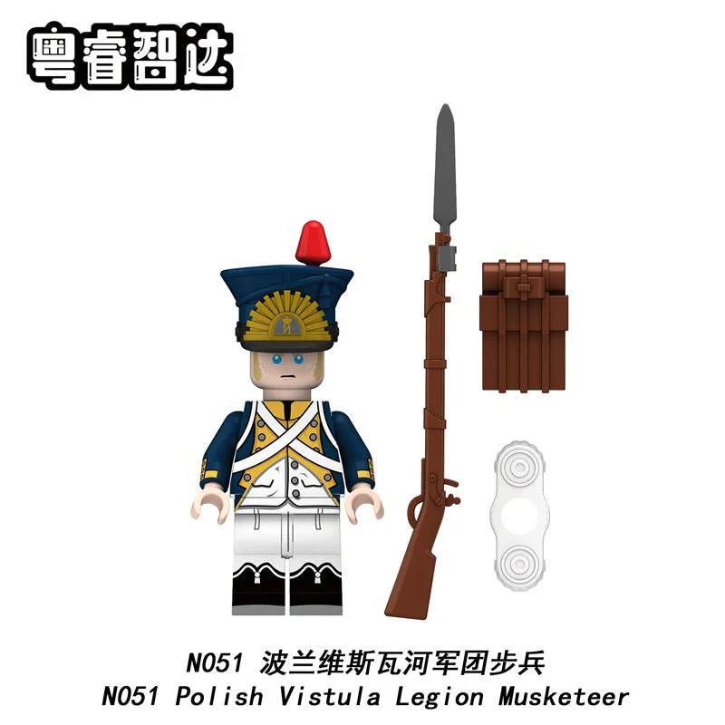 N001-052 Napoleon Series Minifigures - Image 65