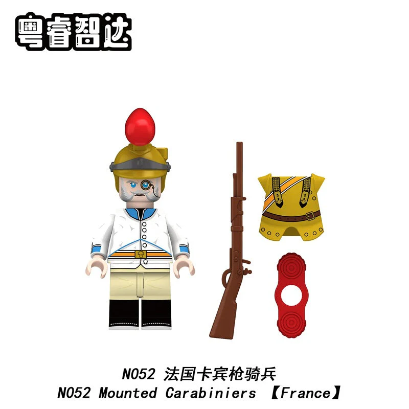N001-052 Napoleon Series Minifigures - Image 66