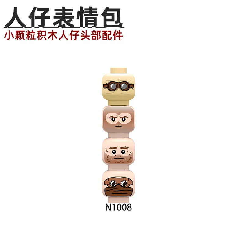 N1008-1011 Male Head Expression Parts minifigure - Image 2