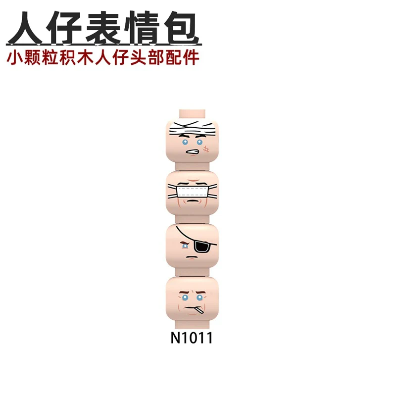 N1008-1011 Male Head Expression Parts minifigure - Image 5