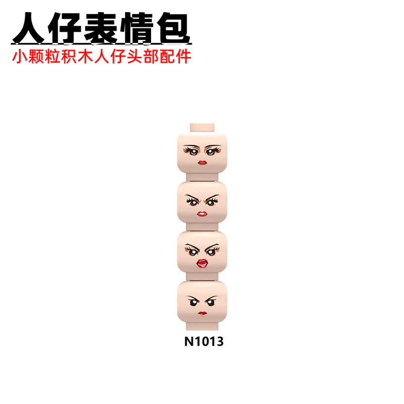 N1012-1017 Female Head Expression Parts minifigure - Image 3
