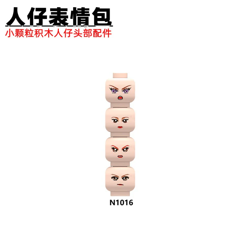 N1012-1017 Female Head Expression Parts minifigure - Image 6